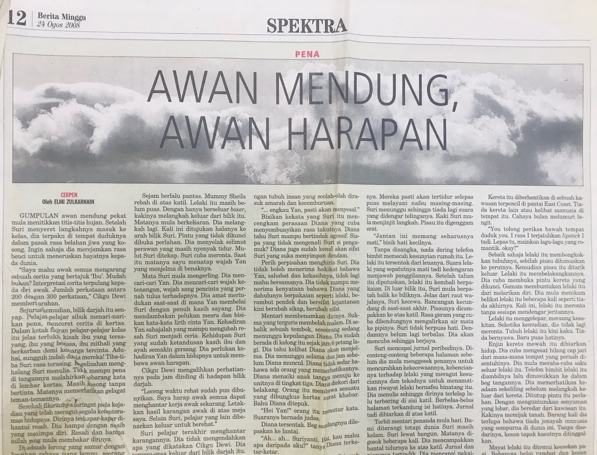 Malay Tutor Dr Elmi Zulkarnain Osman Tuition Cerpen Berita Harian Minggu SPH Awan Mendung Awan Harapan.jpg