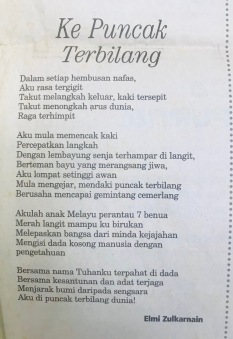 Malay Tutor Dr Elmi Zulkarnain Osman Tuition Puisi Sajak Berita Harian Minggu Ke Puncak Terbilang